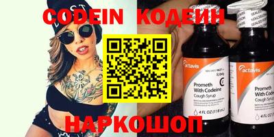 скорость mdpv Краснодар