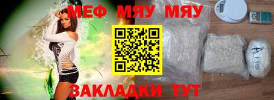 скорость mdpv Краснодар