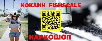 стаф Краснознаменск