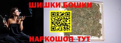 стаф Краснознаменск