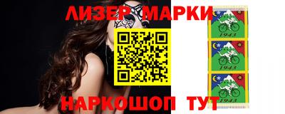 винт Краснокаменск