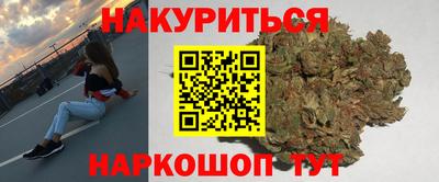 стаф Краснознаменск