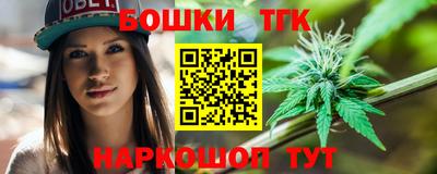 стаф Краснознаменск