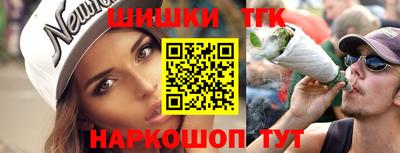 скорость mdpv Краснодар