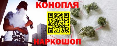 стаф Краснознаменск