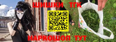 стаф Краснознаменск