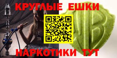 стаф Краснознаменск