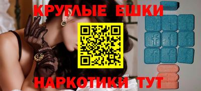 скорость mdpv Краснодар