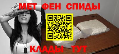 скорость mdpv Краснодар