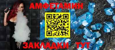 скорость mdpv Краснодар