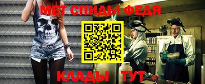 стаф Краснознаменск