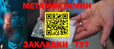 скорость mdpv Краснодар
