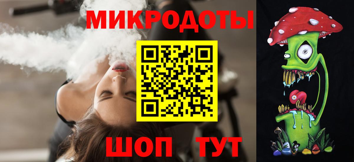 Галлюциногенные грибы Magic Shrooms  Галлюциногенные грибы GOLDEN TEACHER  Кингисепп  Вход с VPN 